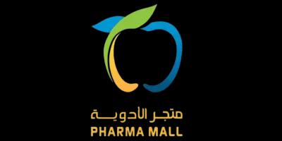 فرما مول -pharma mall